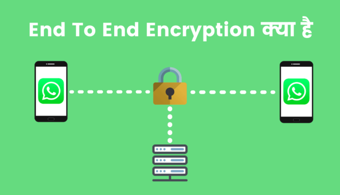 qtox end to end encryption